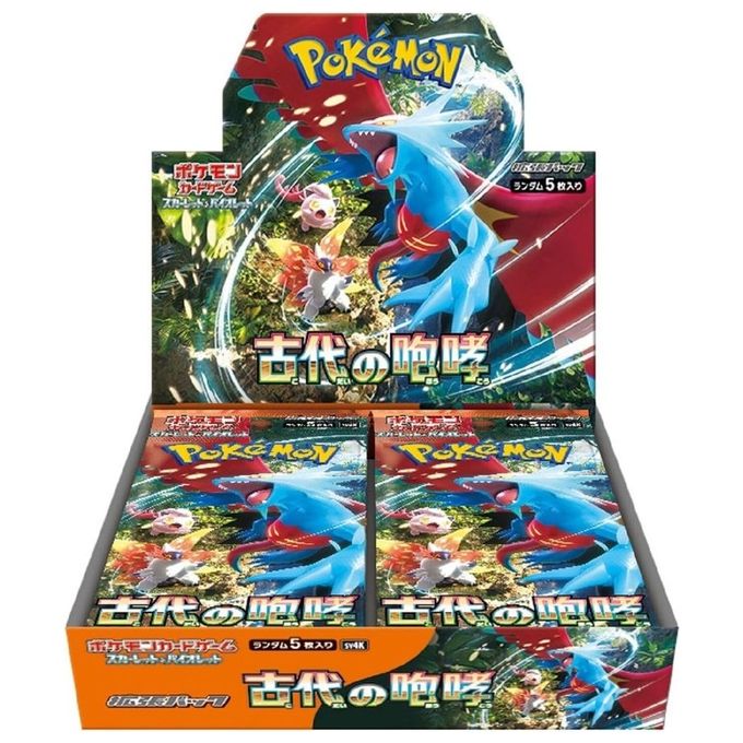 Pokemon Ancient Roar Booster Jap Box 30 Buste