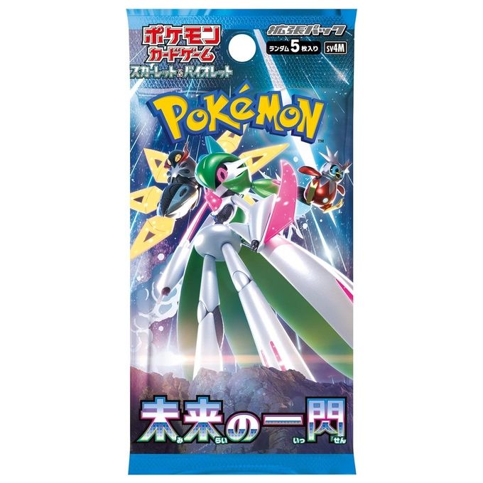 The Pokemon Company Future Flash Booster Jap 1 Busta