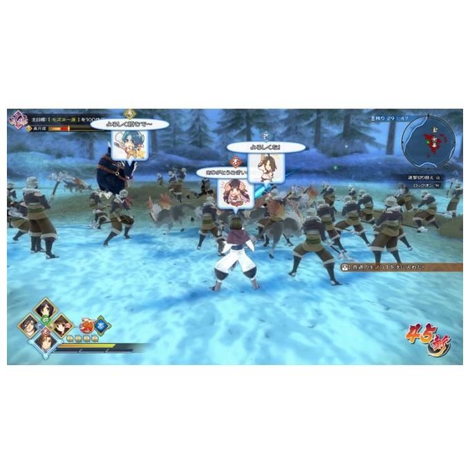 Utawarerumono Zan: A Legend Retold PS4 Playstation 4 - Day one: 30-09-19