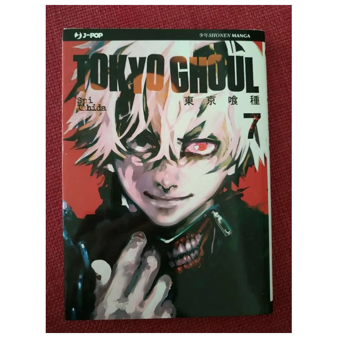 J-Pop Tokyo Ghoul Volume 07
