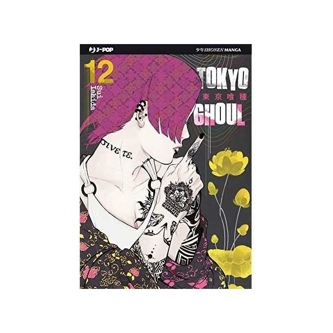 J-Pop Tokyo Ghoul Volume 12