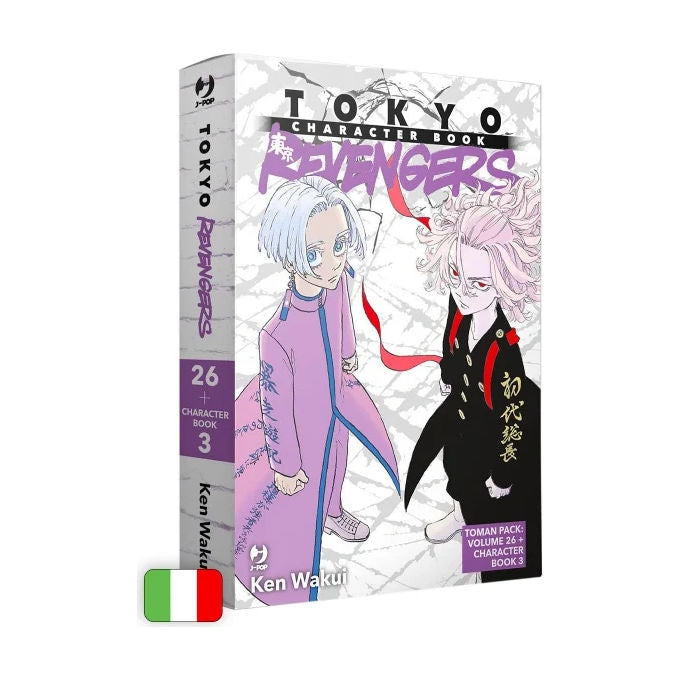 Tokyo Revengers Cofanetto Volume 26  Character Book Volume 03