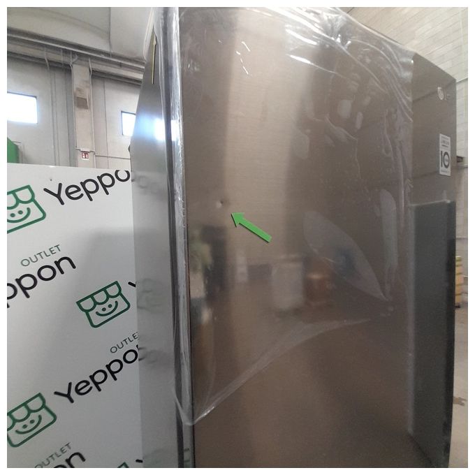 [ComeNuovo] LG GBP62PZNBC - Frigorifero combinato 384 L, 203 cm, Classe B, 35 dB, Total No Frost, DoorCooling+, LINEAR Cooling, Fresh Converter, Inox Premium