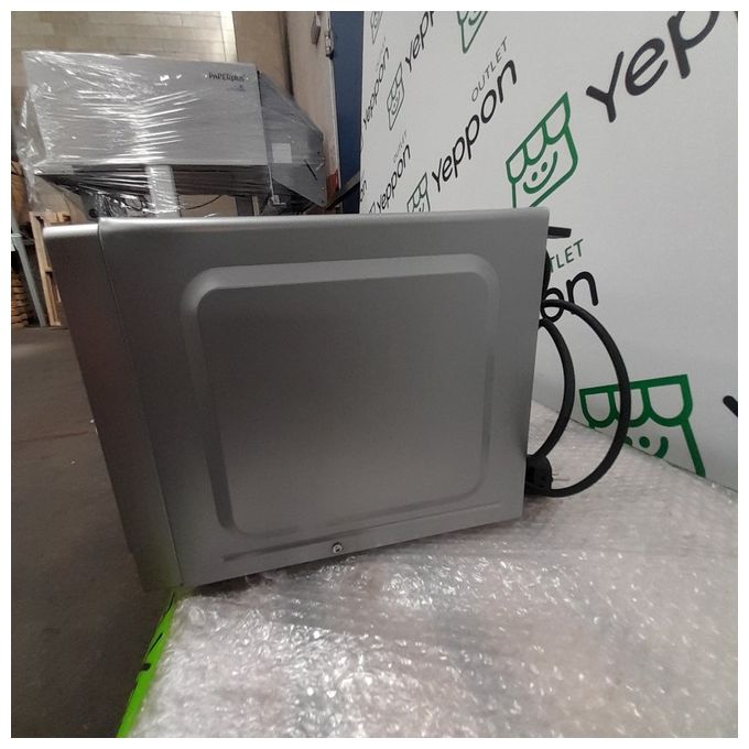[ComeNuovo] Sharp R‑642INW - Forno a microonde combinato, 20 L, 800 W, Classe A, Funzioni: microonde, grill al quarzo 1 000 W, 11 livelli di potenza, 8 programmi automatici, display touch, timer 95 min, avvio rapido +1', piatto rotante Ø 25,5 cm, colore a