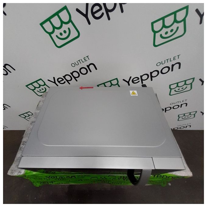 [ComeNuovo] Sharp R‑642INW - Forno a microonde combinato, 20 L, 800 W, Classe A, Funzioni: microonde, grill al quarzo 1 000 W, 11 livelli di potenza, 8 programmi automatici, display touch, timer 95 min, avvio rapido +1', piatto rotante Ø 25,5 cm, colore a