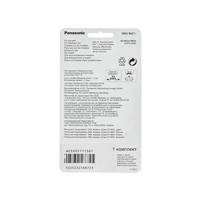 Panasonic WES 9027 Rasoio Elettrico per una Rasatura Precisa e Confortevole con Testina Sostituibile di Alta Qualita'