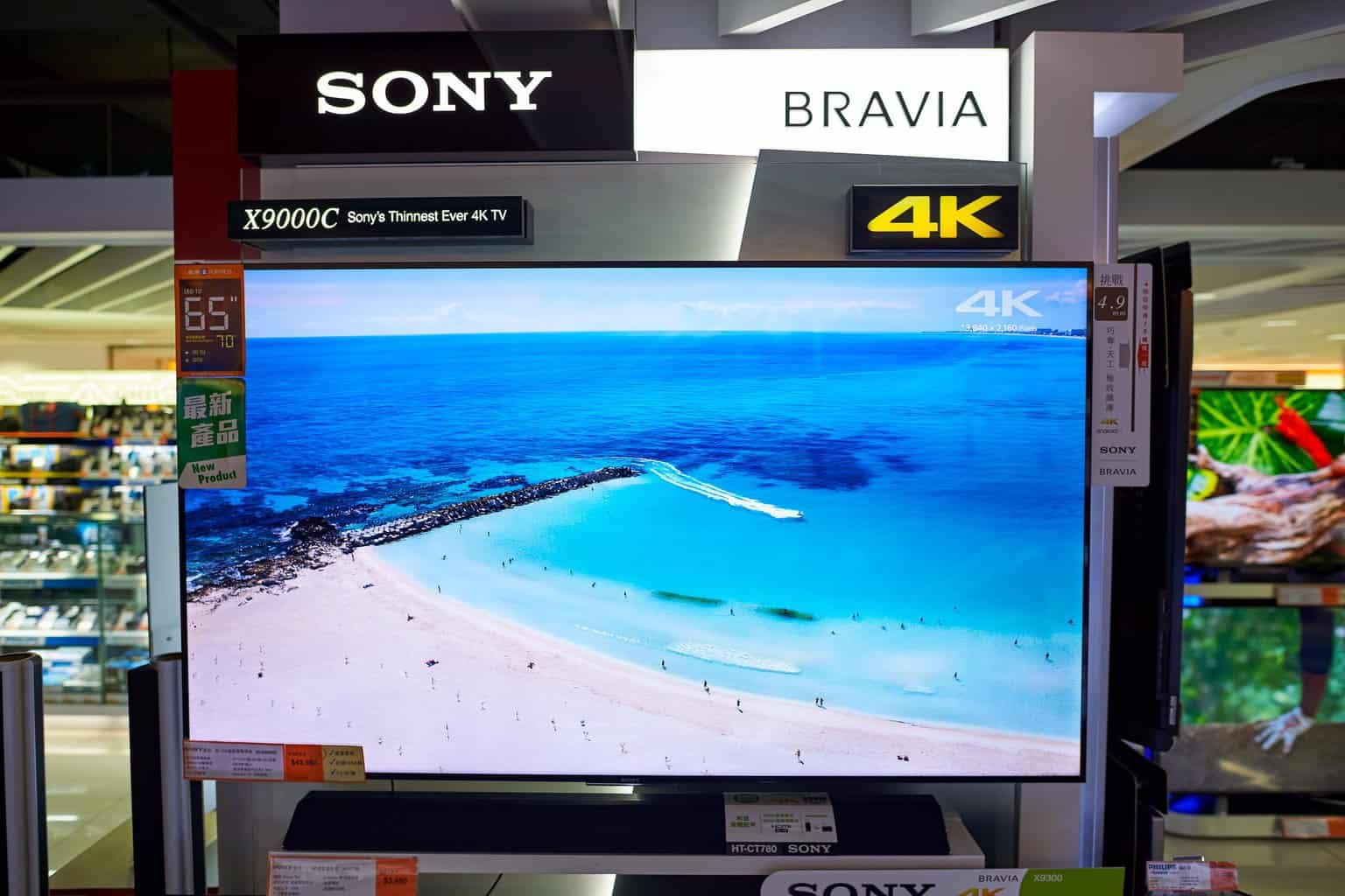 Tv